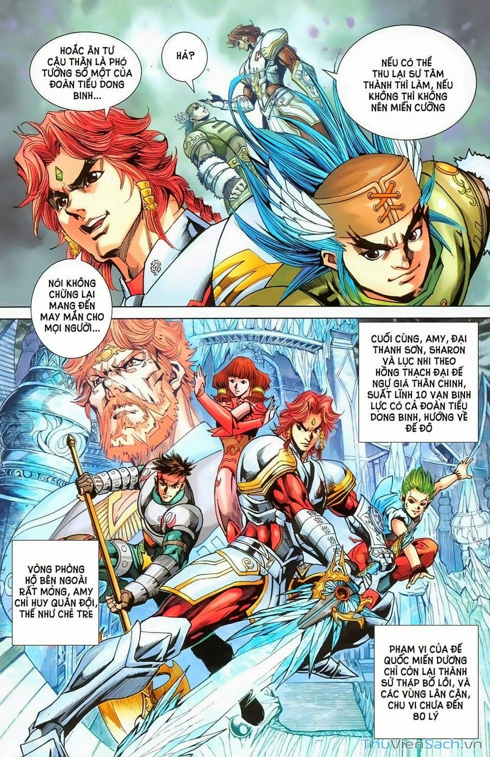 Truyện Tranh Dong Binh Thiên Hạ trang 4