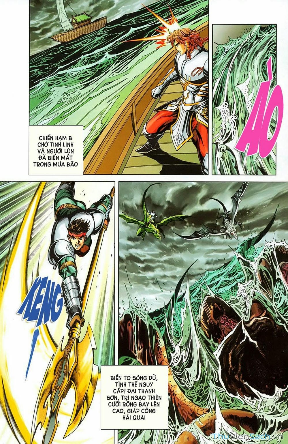 Truyện Tranh Dong Binh Thiên Hạ trang 4