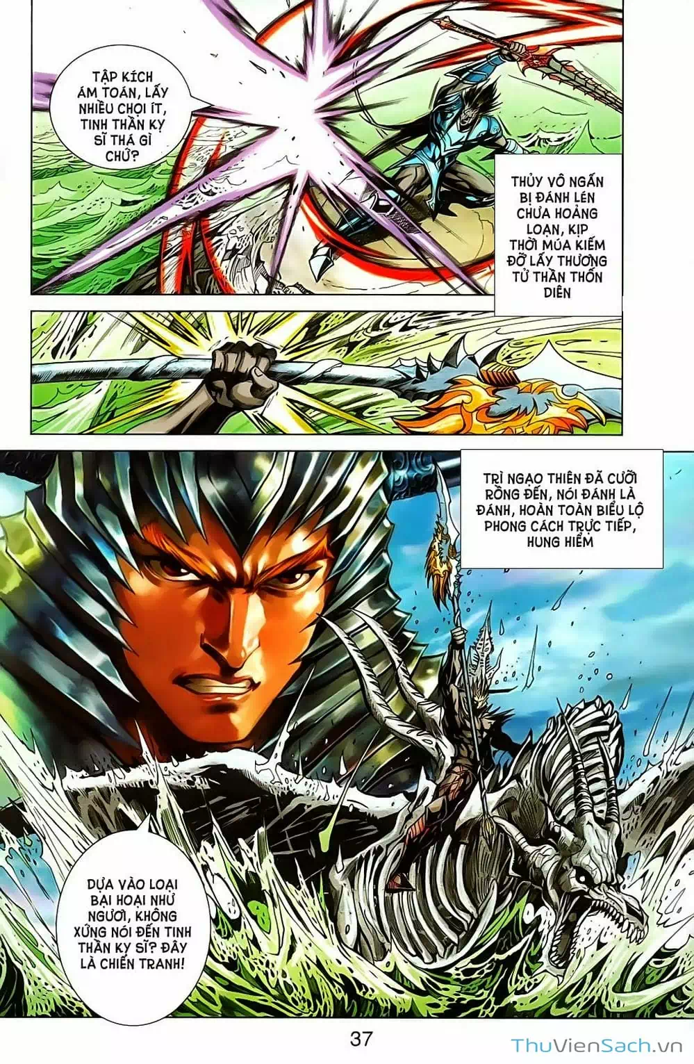 Truyện Tranh Dong Binh Thiên Hạ trang 4