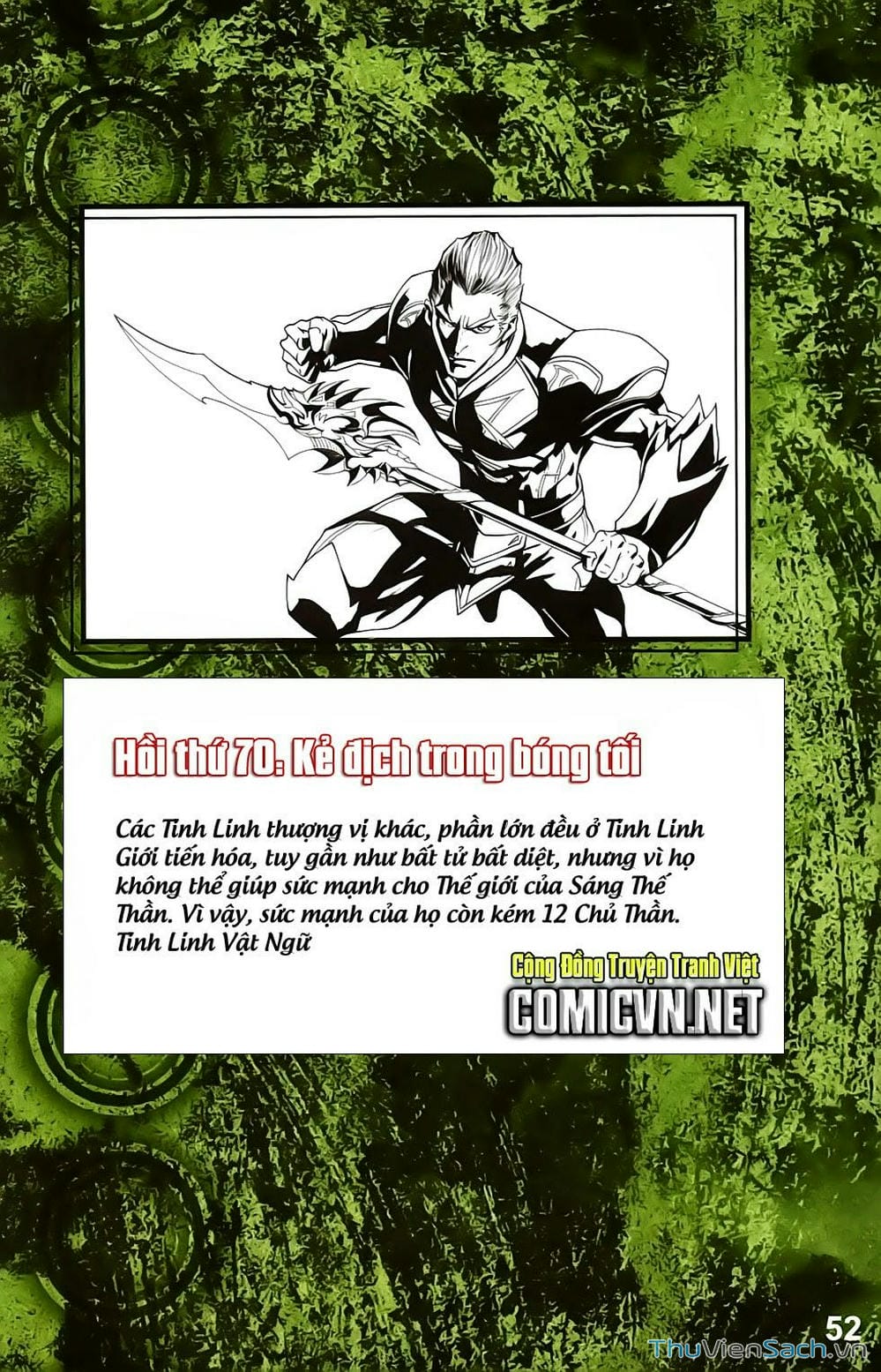 Truyện Tranh Dong Binh Thiên Hạ trang 4