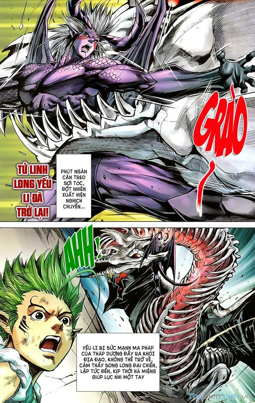 Truyện Tranh Dong Binh Thiên Hạ trang 4