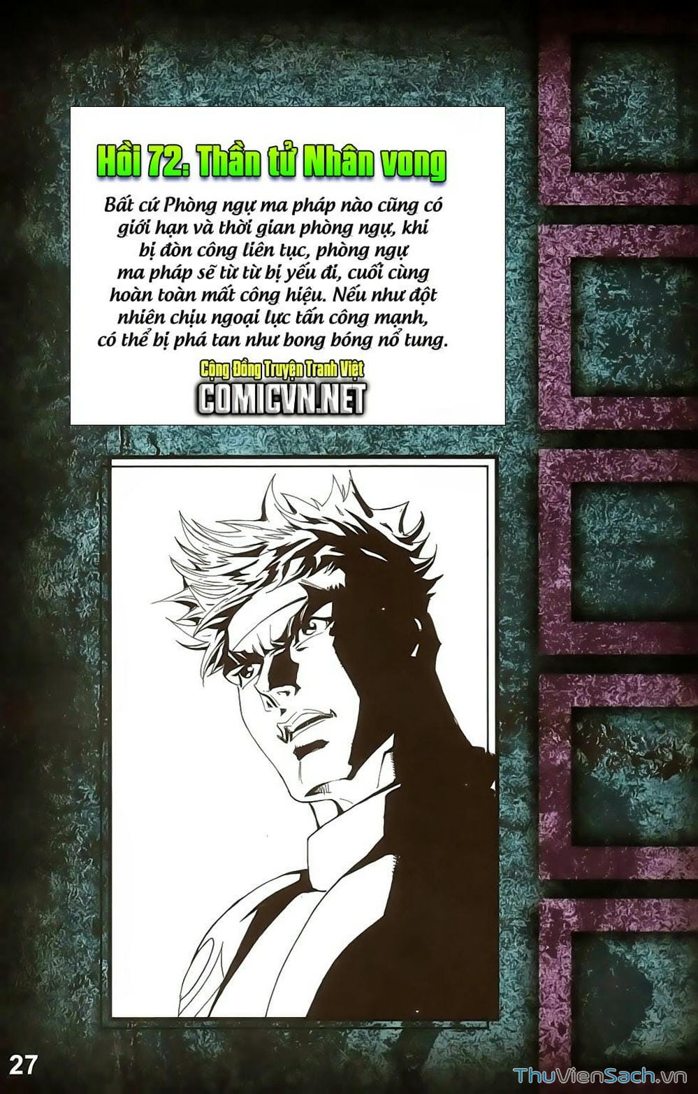 Truyện Tranh Dong Binh Thiên Hạ trang 4