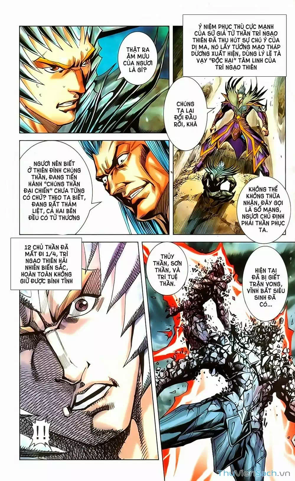 Truyện Tranh Dong Binh Thiên Hạ trang 4