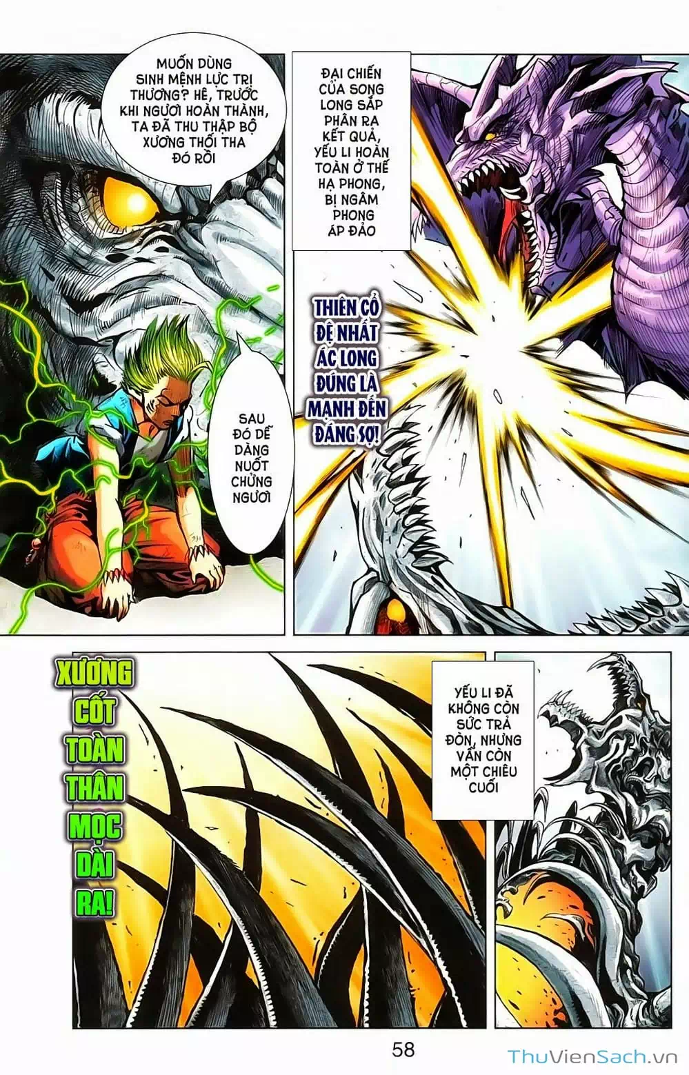 Truyện Tranh Dong Binh Thiên Hạ trang 4