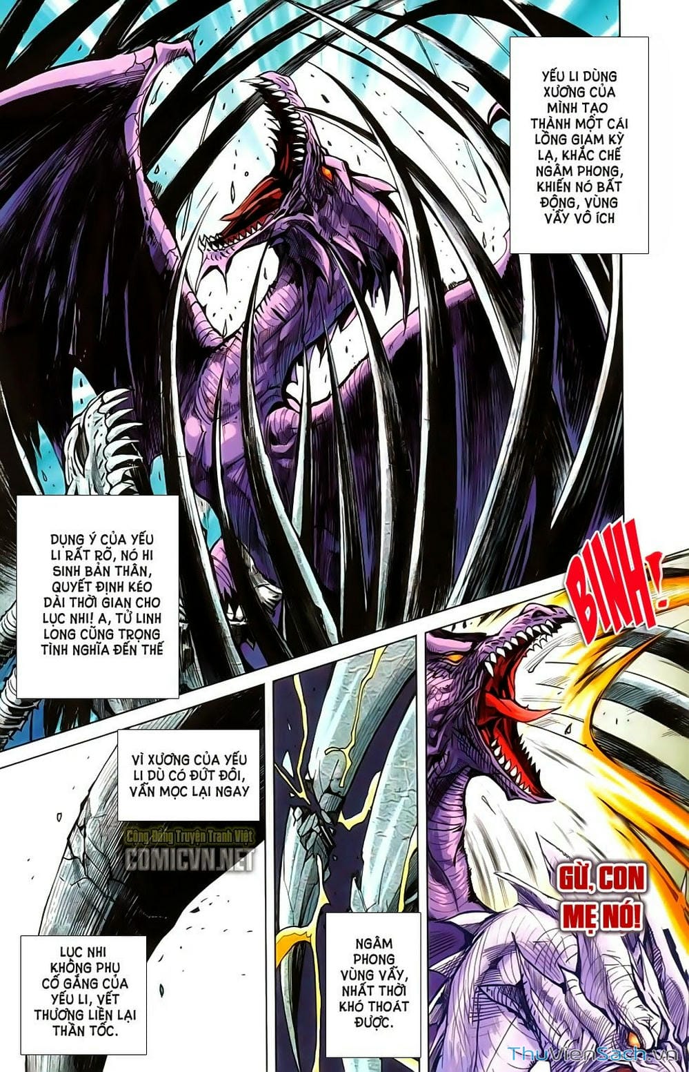 Truyện Tranh Dong Binh Thiên Hạ trang 4