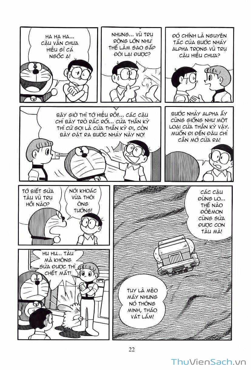 Truyện Tranh Doraemon: Bí Mật Hành Tinh Màu Tím trang 11