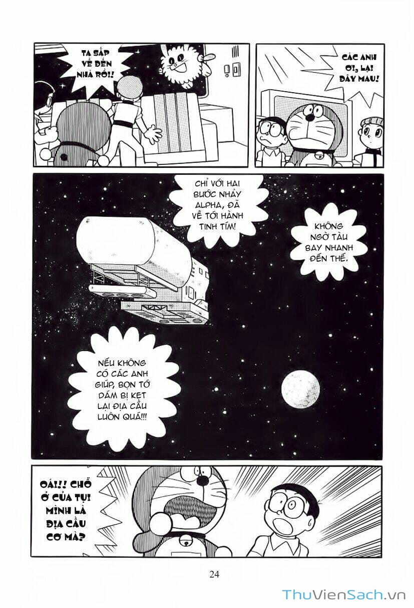 Truyện Tranh Doraemon: Bí Mật Hành Tinh Màu Tím trang 11