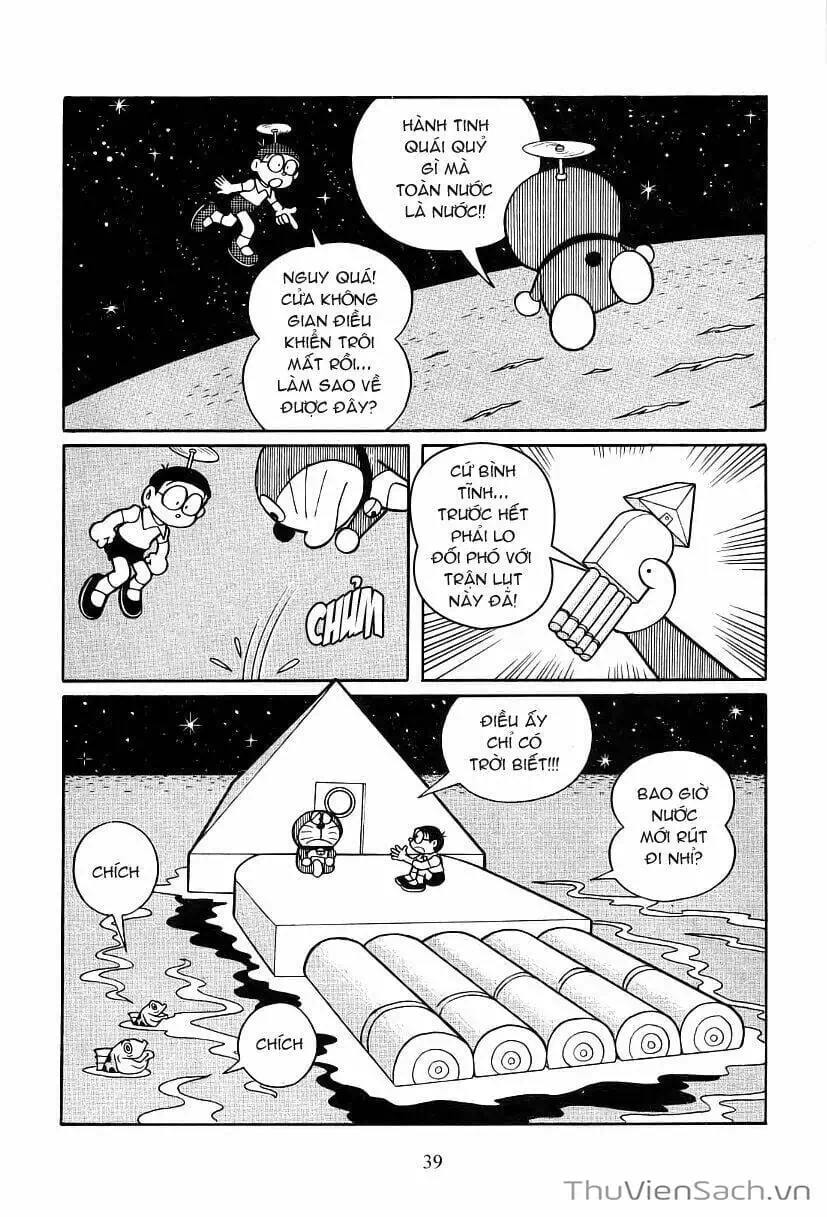 Truyện Tranh Doraemon: Bí Mật Hành Tinh Màu Tím trang 11