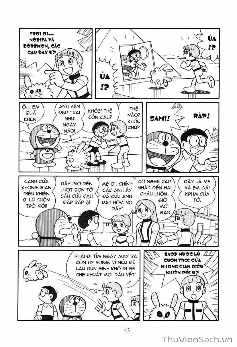 Truyện Tranh Doraemon: Bí Mật Hành Tinh Màu Tím trang 11