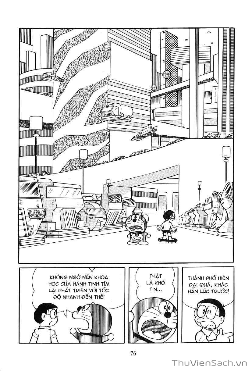Truyện Tranh Doraemon: Bí Mật Hành Tinh Màu Tím trang 11