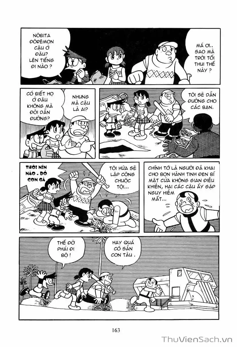 Truyện Tranh Doraemon: Bí Mật Hành Tinh Màu Tím trang 11