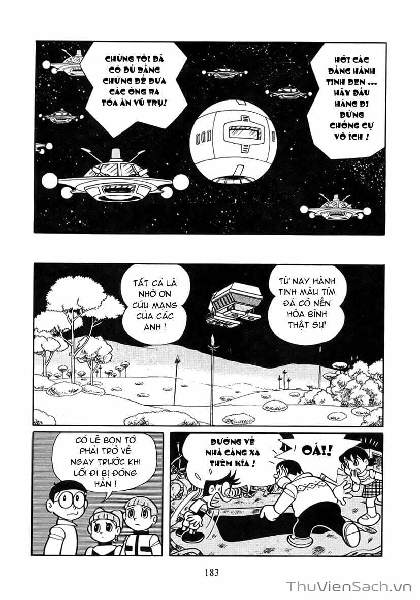 Truyện Tranh Doraemon: Bí Mật Hành Tinh Màu Tím trang 11