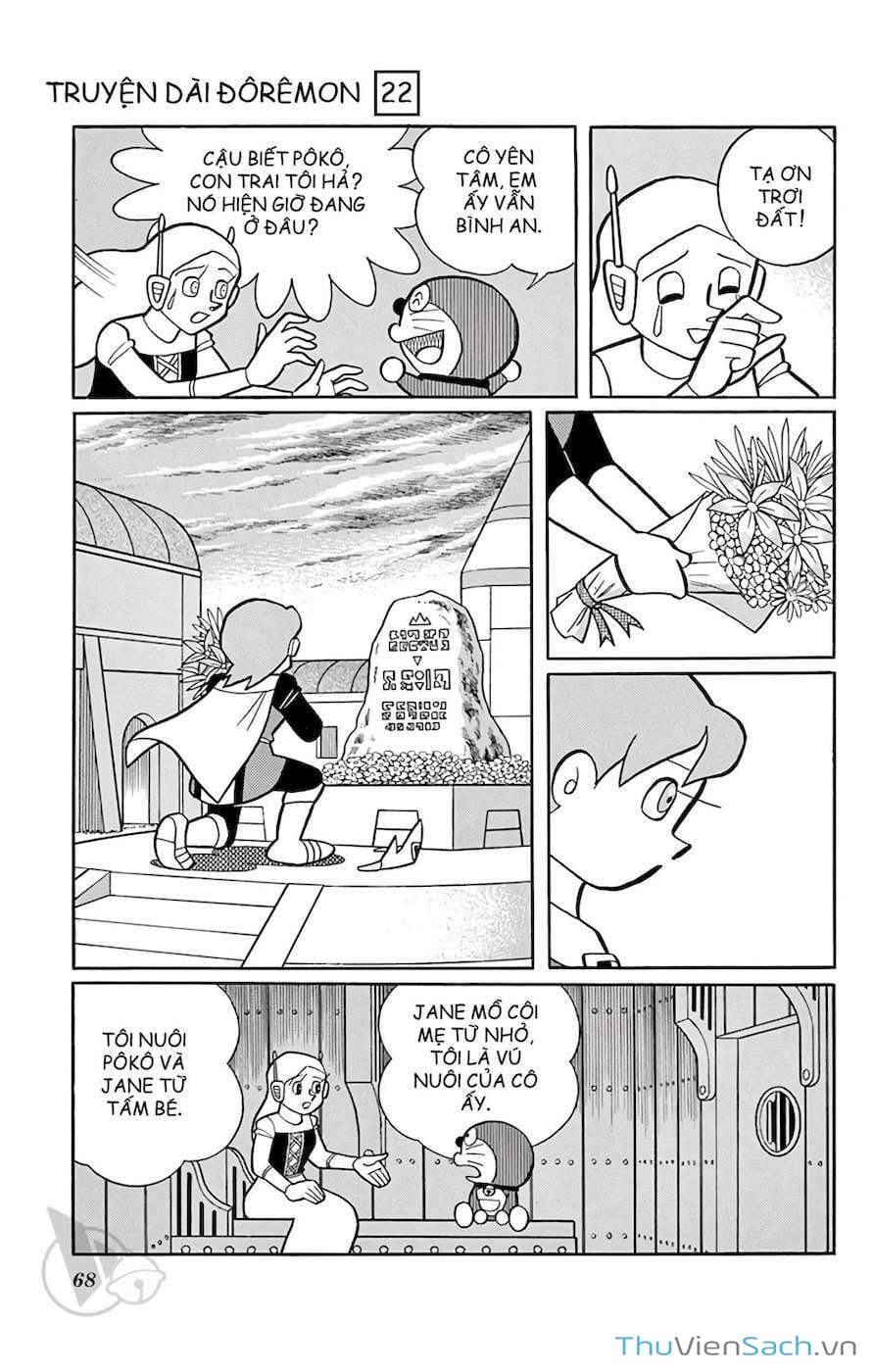Truyện Tranh Doraemon: Cuộc Chiến Ở Xứ Sở Robot trang 11