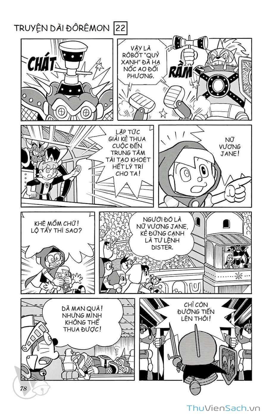 Truyện Tranh Doraemon: Cuộc Chiến Ở Xứ Sở Robot trang 11