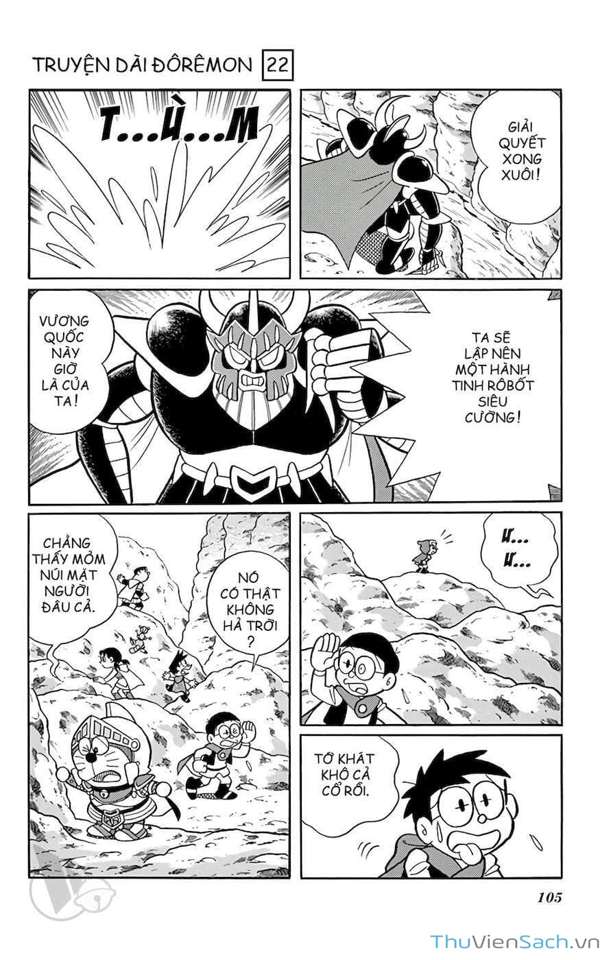 Truyện Tranh Doraemon: Cuộc Chiến Ở Xứ Sở Robot trang 11