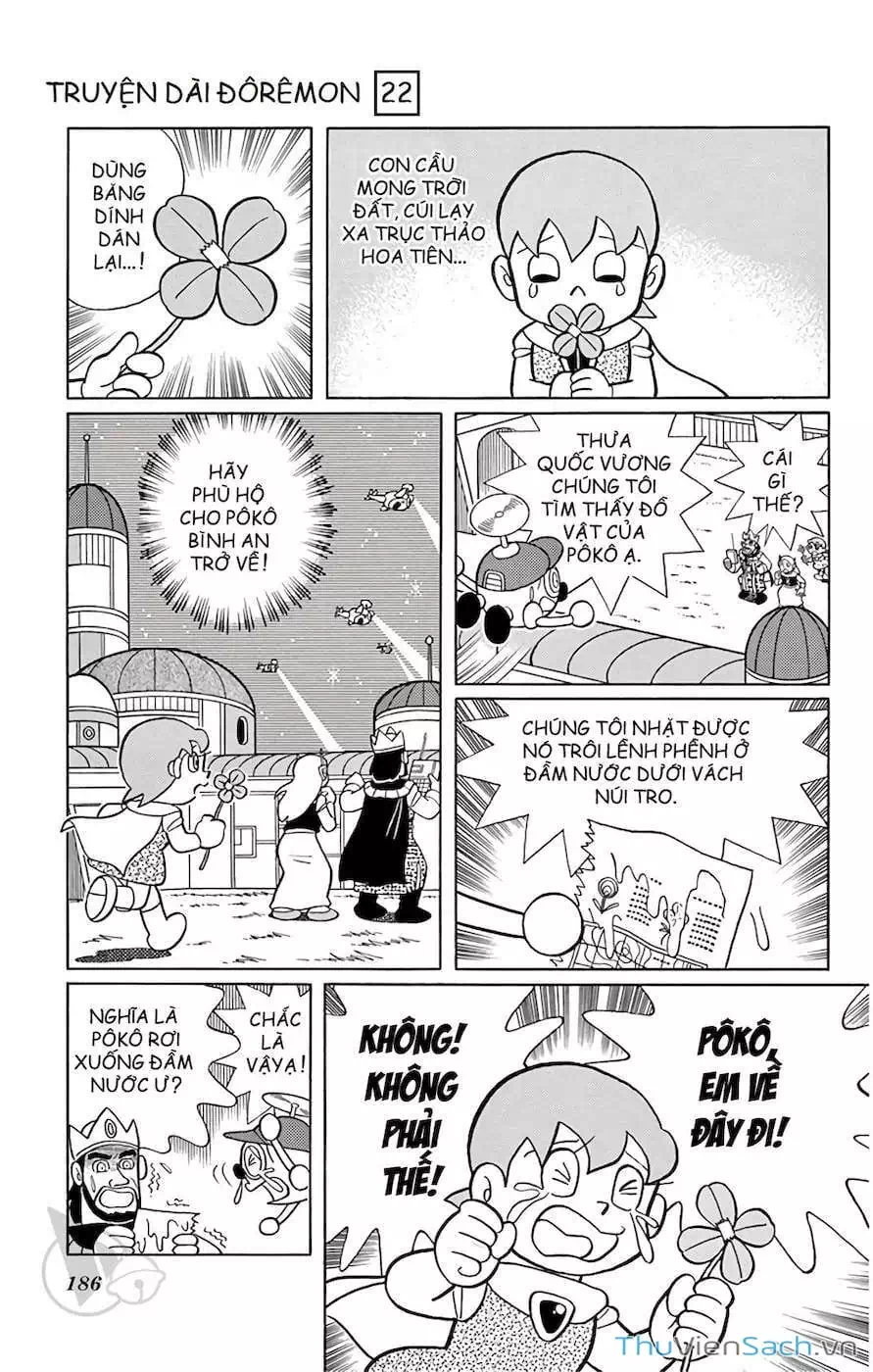 Truyện Tranh Doraemon: Cuộc Chiến Ở Xứ Sở Robot trang 11