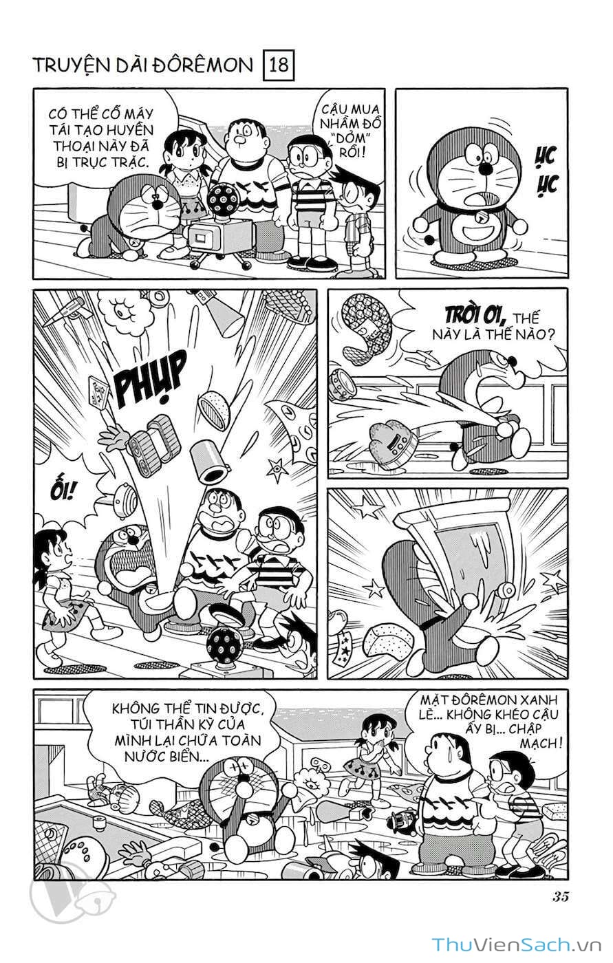 Truyện Tranh Doraemon: Cuộc Phiêu Lưu Đến Đảo Giấu Vàng trang 11