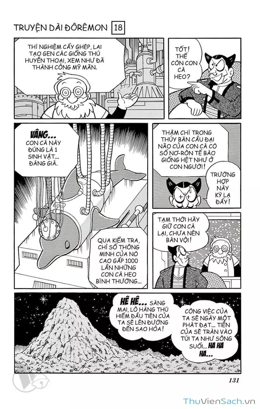 Truyện Tranh Doraemon: Cuộc Phiêu Lưu Đến Đảo Giấu Vàng trang 11