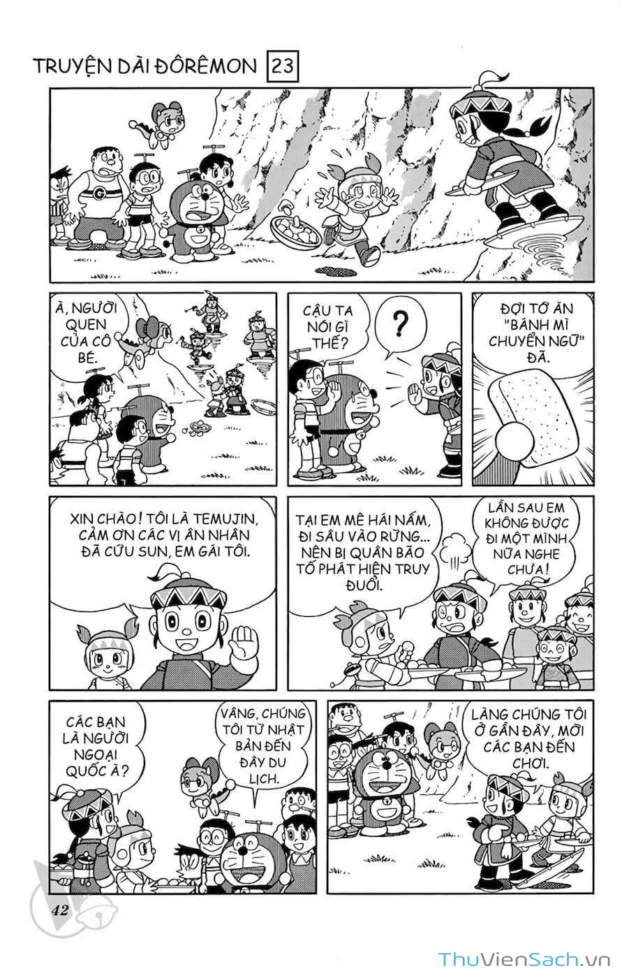 Truyện Tranh Doraemon: Cuộc Phiêu Lưu Đến Vương Quốc Gió trang 11