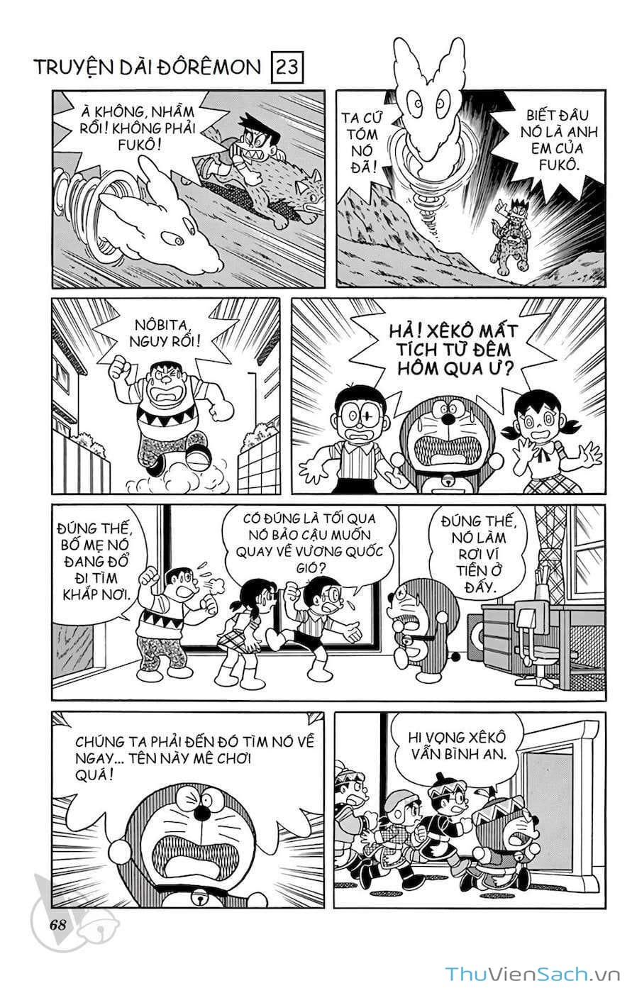 Truyện Tranh Doraemon: Cuộc Phiêu Lưu Đến Vương Quốc Gió trang 11