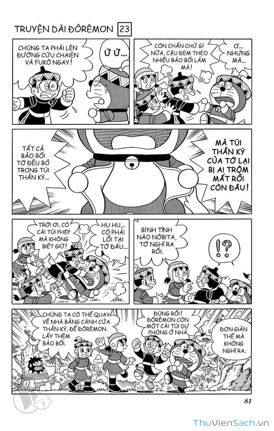 Truyện Tranh Doraemon: Cuộc Phiêu Lưu Đến Vương Quốc Gió trang 11