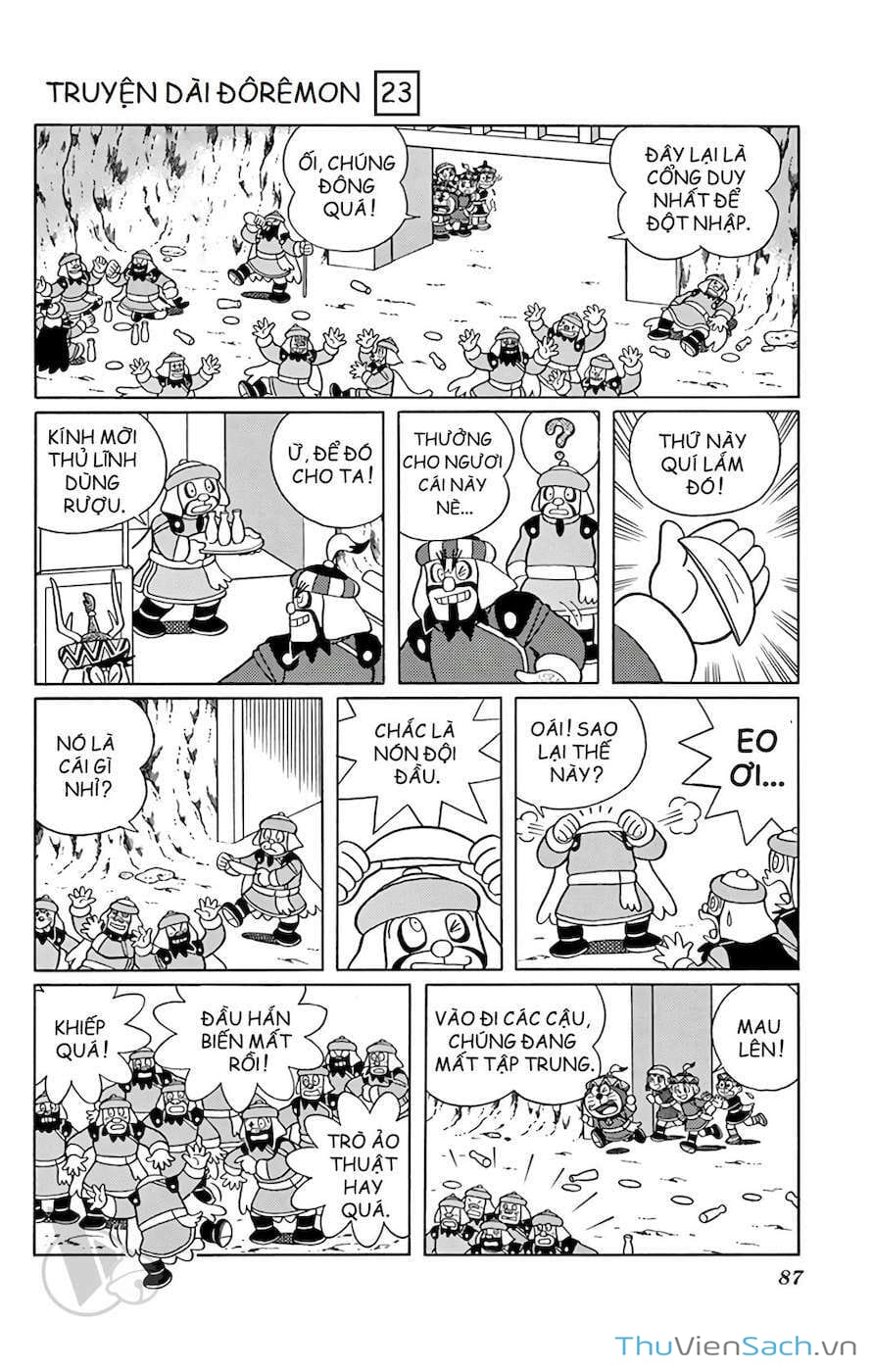 Truyện Tranh Doraemon: Cuộc Phiêu Lưu Đến Vương Quốc Gió trang 11