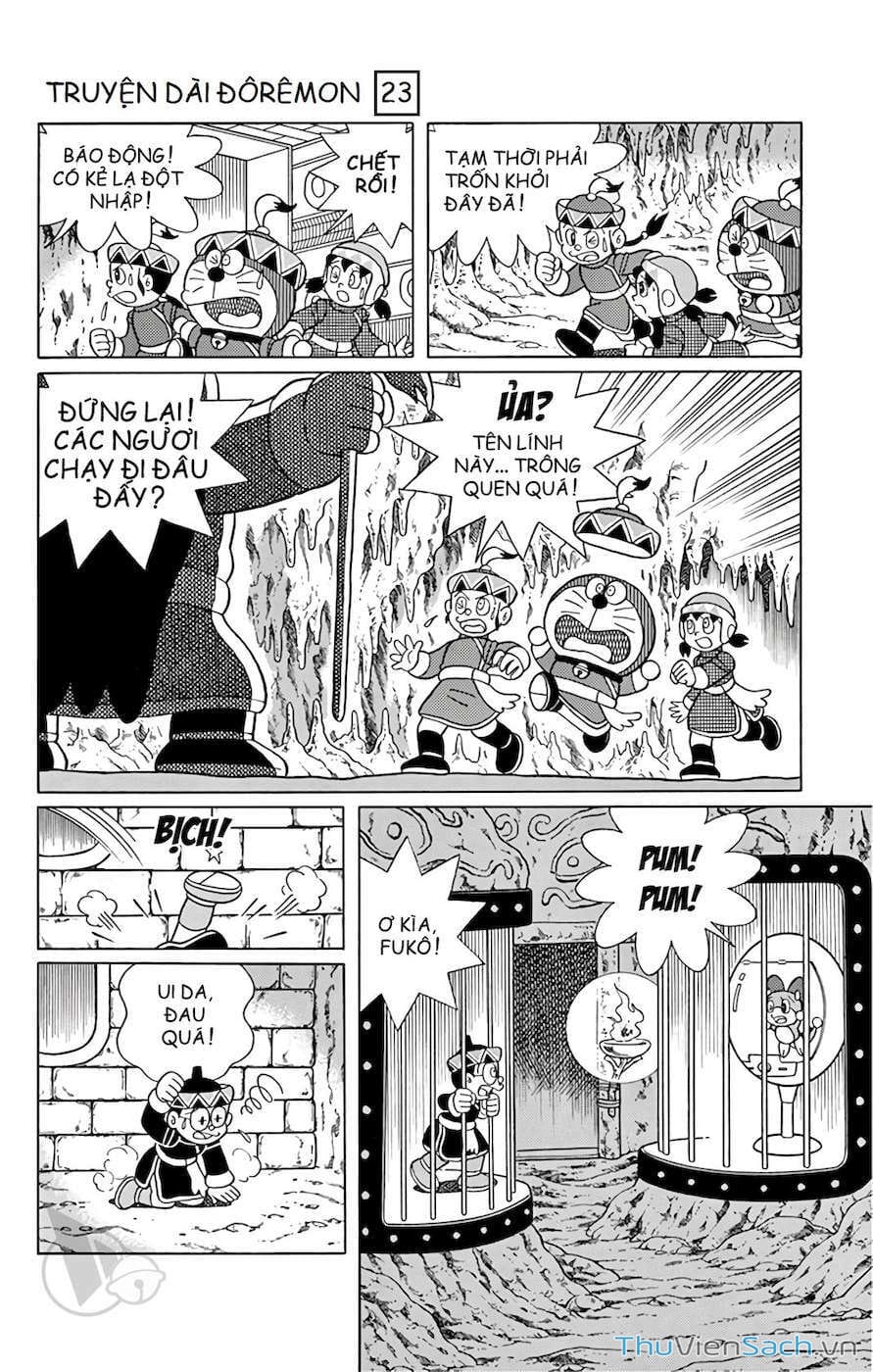 Truyện Tranh Doraemon: Cuộc Phiêu Lưu Đến Vương Quốc Gió trang 11