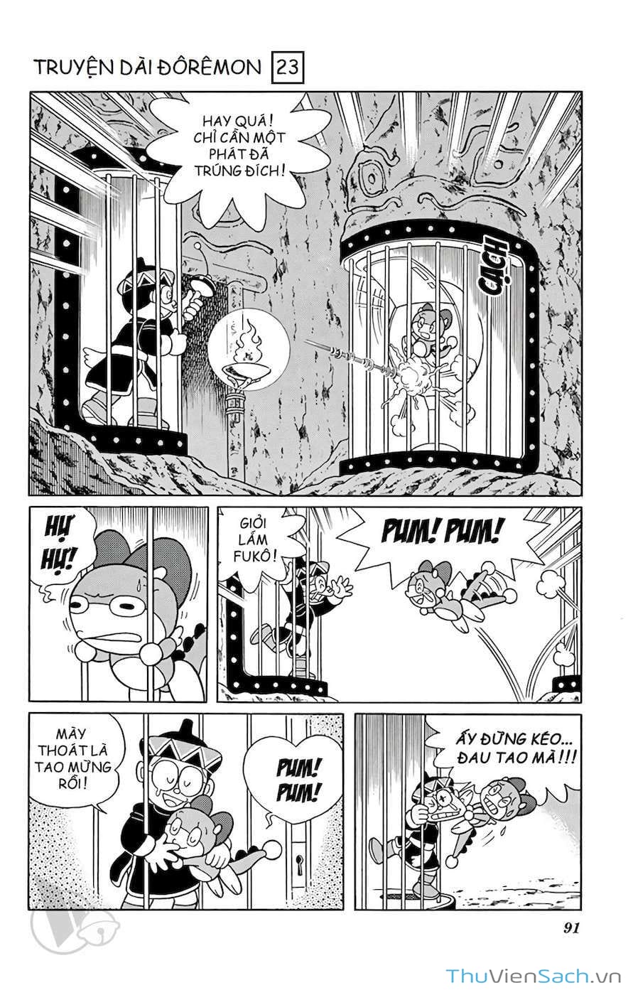 Truyện Tranh Doraemon: Cuộc Phiêu Lưu Đến Vương Quốc Gió trang 11