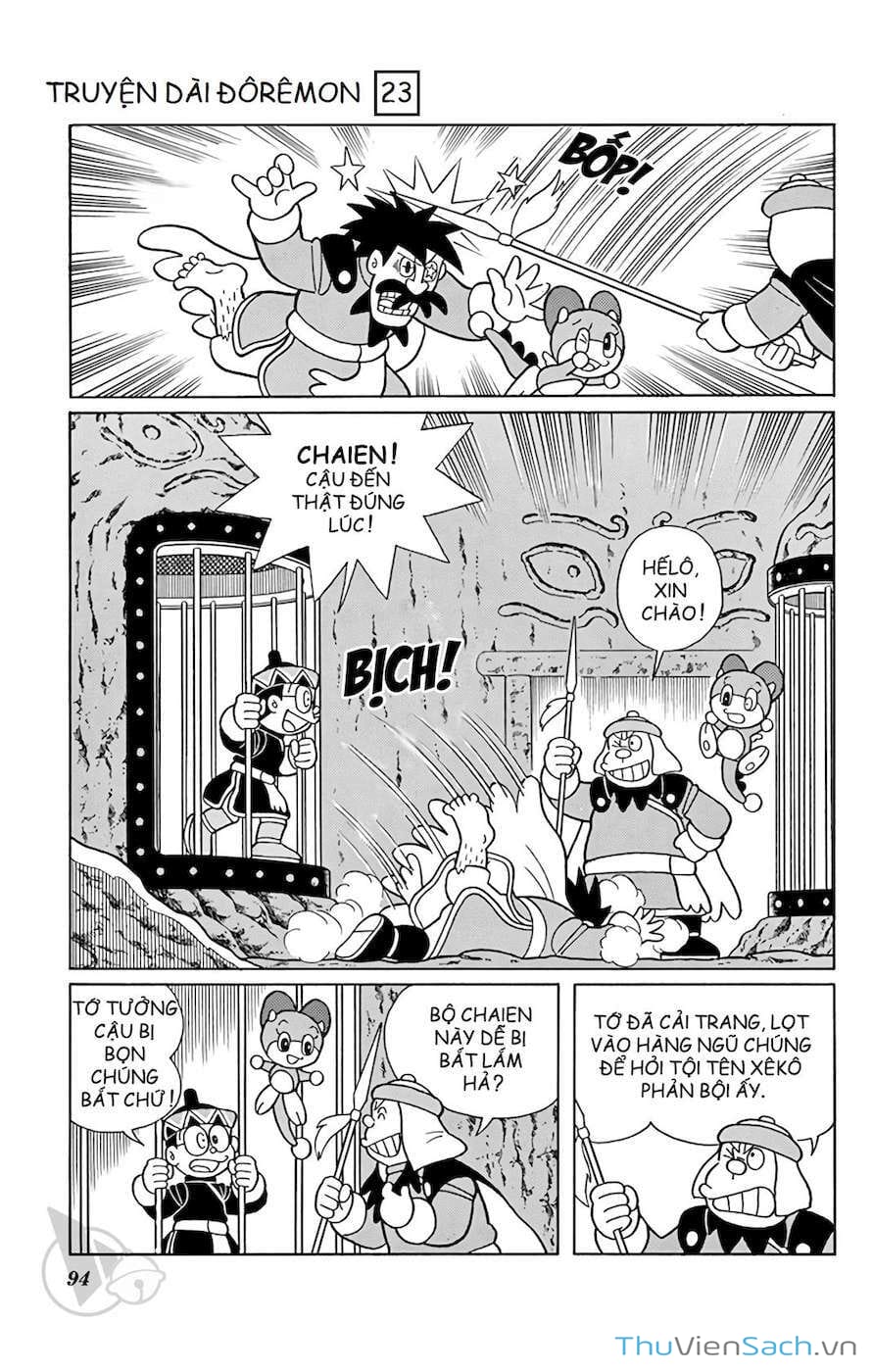 Truyện Tranh Doraemon: Cuộc Phiêu Lưu Đến Vương Quốc Gió trang 11