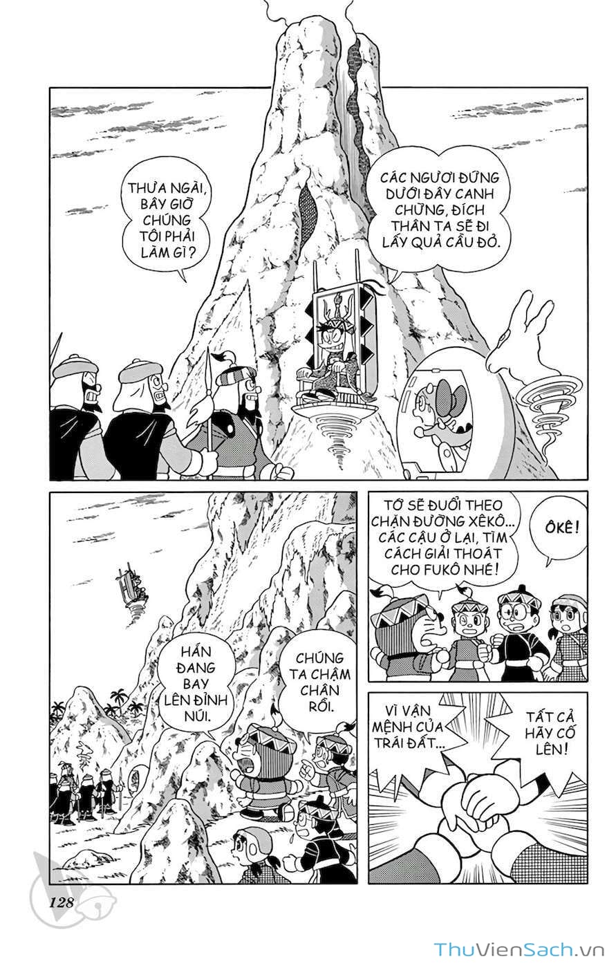 Truyện Tranh Doraemon: Cuộc Phiêu Lưu Đến Vương Quốc Gió trang 11