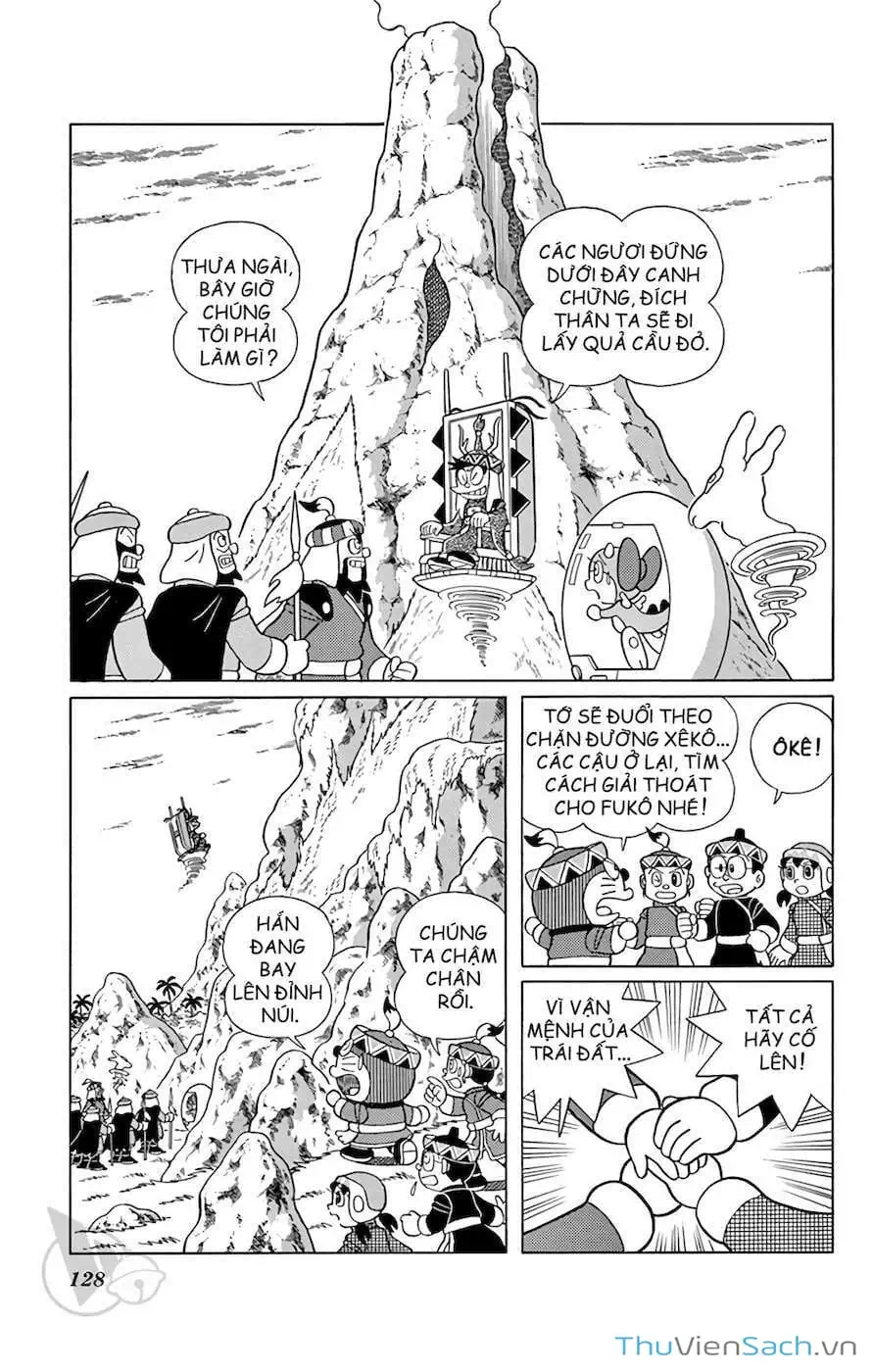 Truyện Tranh Doraemon: Cuộc Phiêu Lưu Đến Vương Quốc Gió trang 11