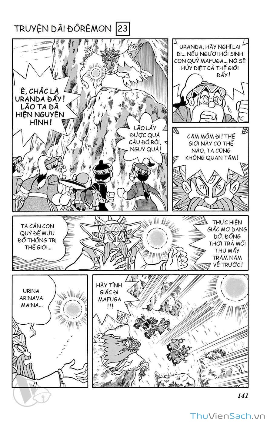 Truyện Tranh Doraemon: Cuộc Phiêu Lưu Đến Vương Quốc Gió trang 11