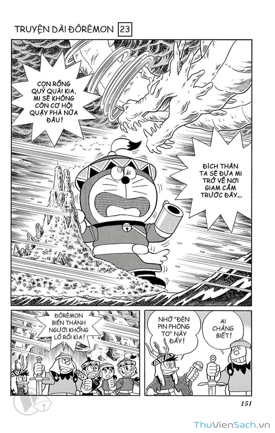 Truyện Tranh Doraemon: Cuộc Phiêu Lưu Đến Vương Quốc Gió trang 11