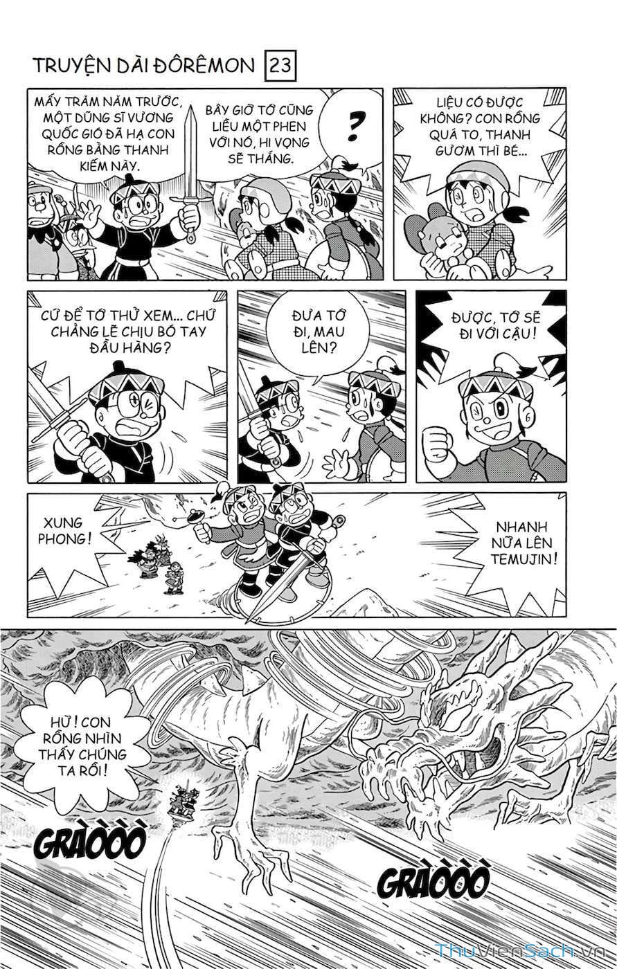 Truyện Tranh Doraemon: Cuộc Phiêu Lưu Đến Vương Quốc Gió trang 11
