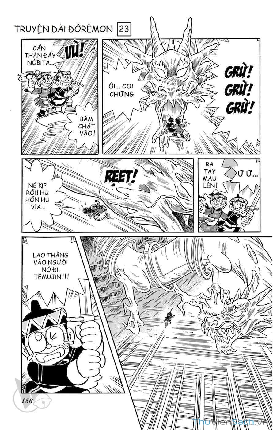 Truyện Tranh Doraemon: Cuộc Phiêu Lưu Đến Vương Quốc Gió trang 11