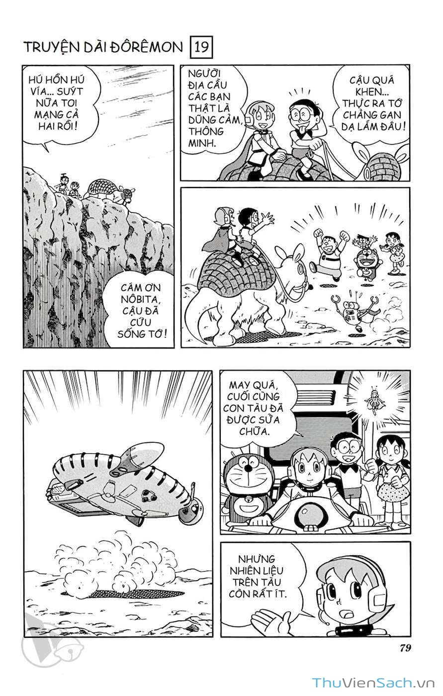 Truyện Tranh Doraemon: Đi Tìm Miền Đất Mới trang 11