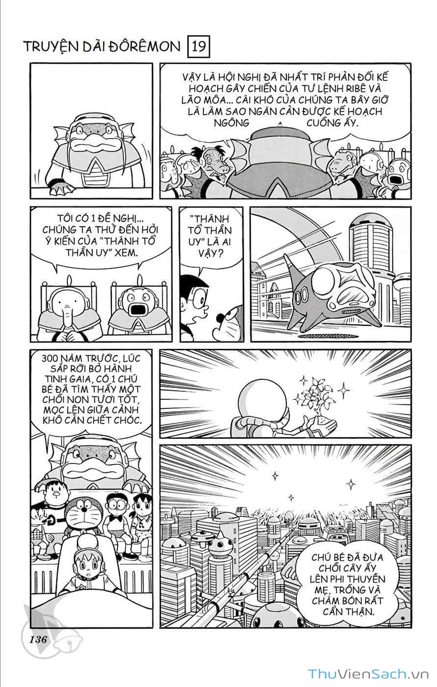 Truyện Tranh Doraemon: Đi Tìm Miền Đất Mới trang 11
