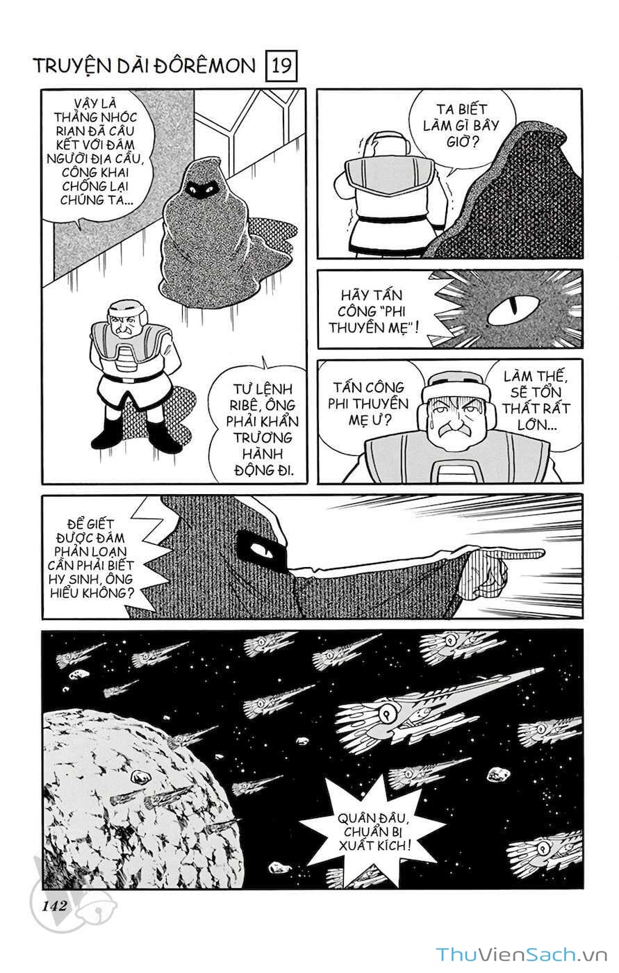 Truyện Tranh Doraemon: Đi Tìm Miền Đất Mới trang 11
