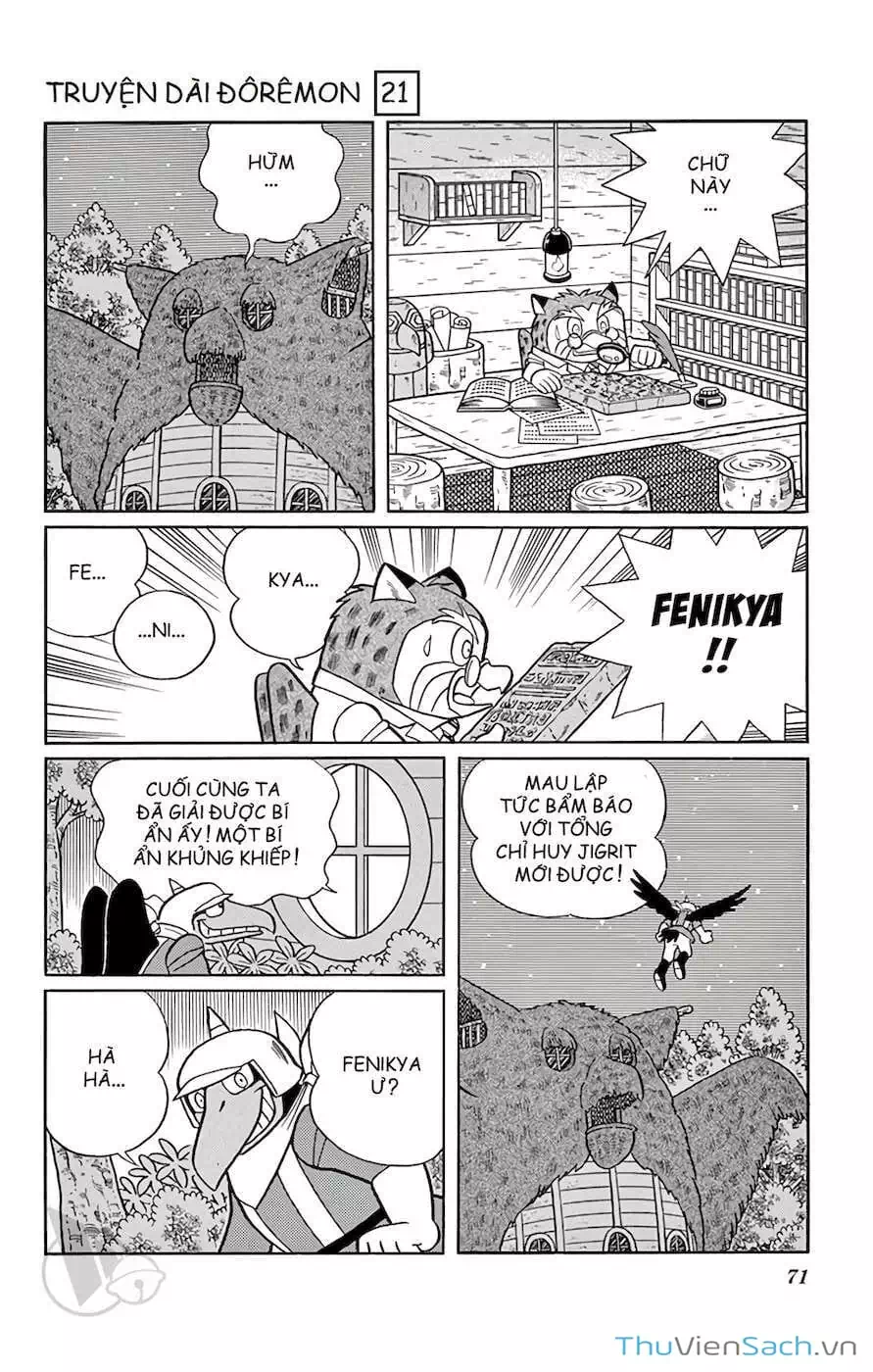 Truyện Tranh Doraemon: Du Hành Đến Vương Quốc Loài Chim trang 11