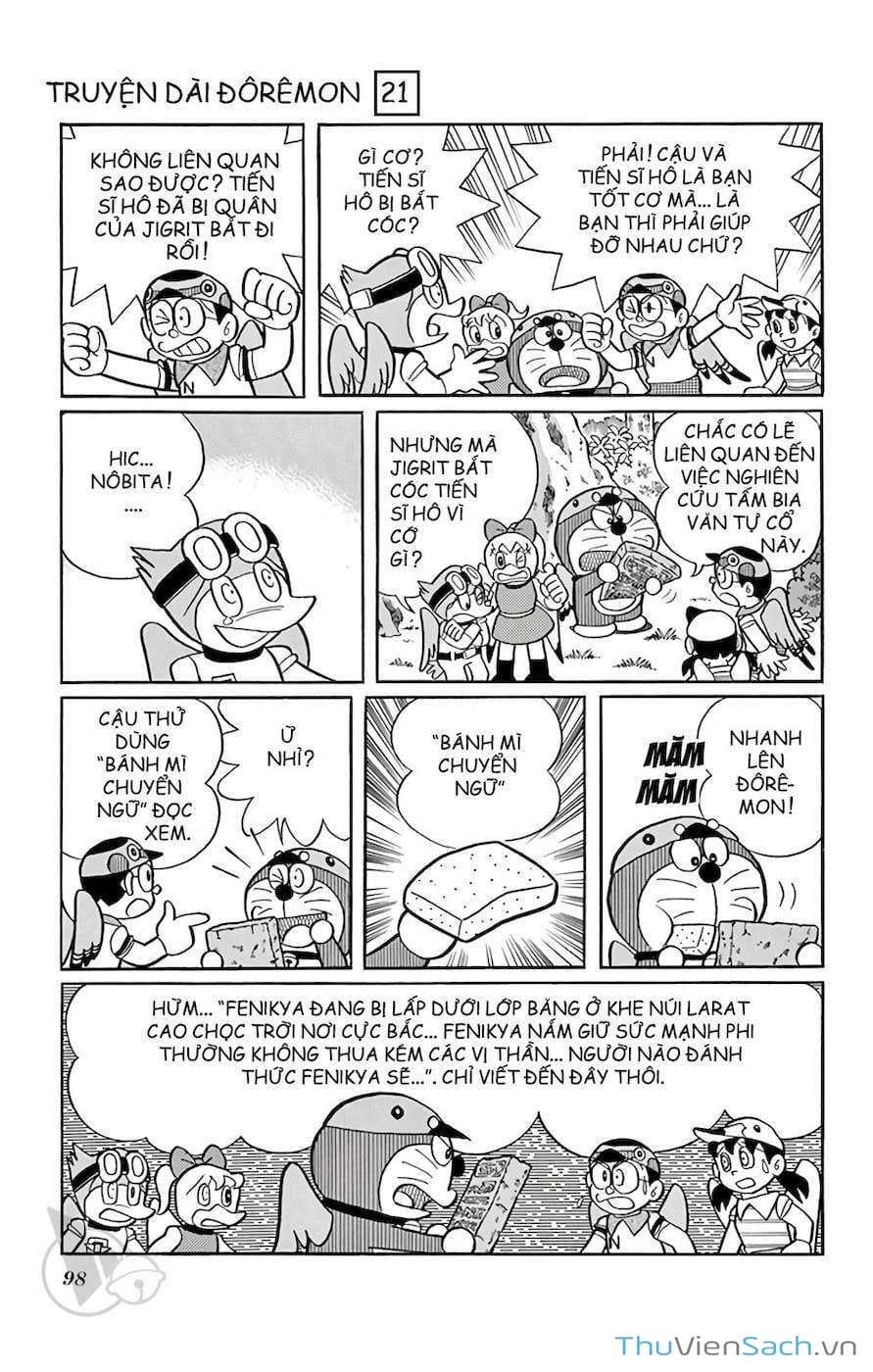 Truyện Tranh Doraemon: Du Hành Đến Vương Quốc Loài Chim trang 11