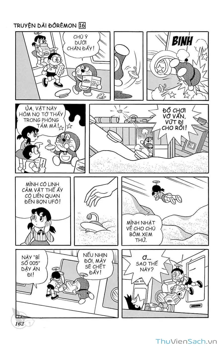 Truyện Tranh Doraemon: Hành Trình Qua Dải Ngân Hà trang 11