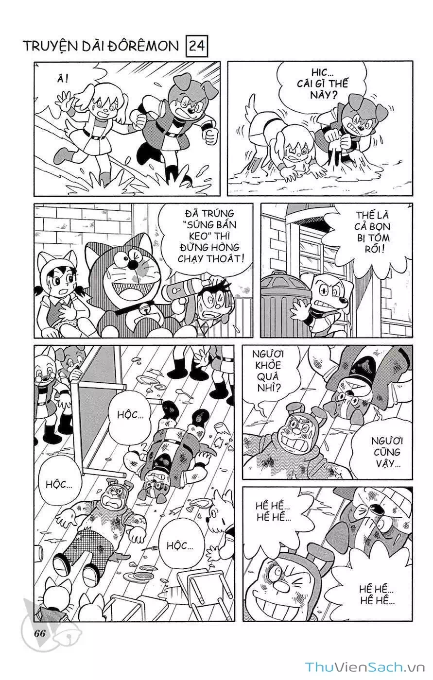 Truyện Tranh Doraemon: Nôbita Ở Vương Quốc Chó Mèo trang 11