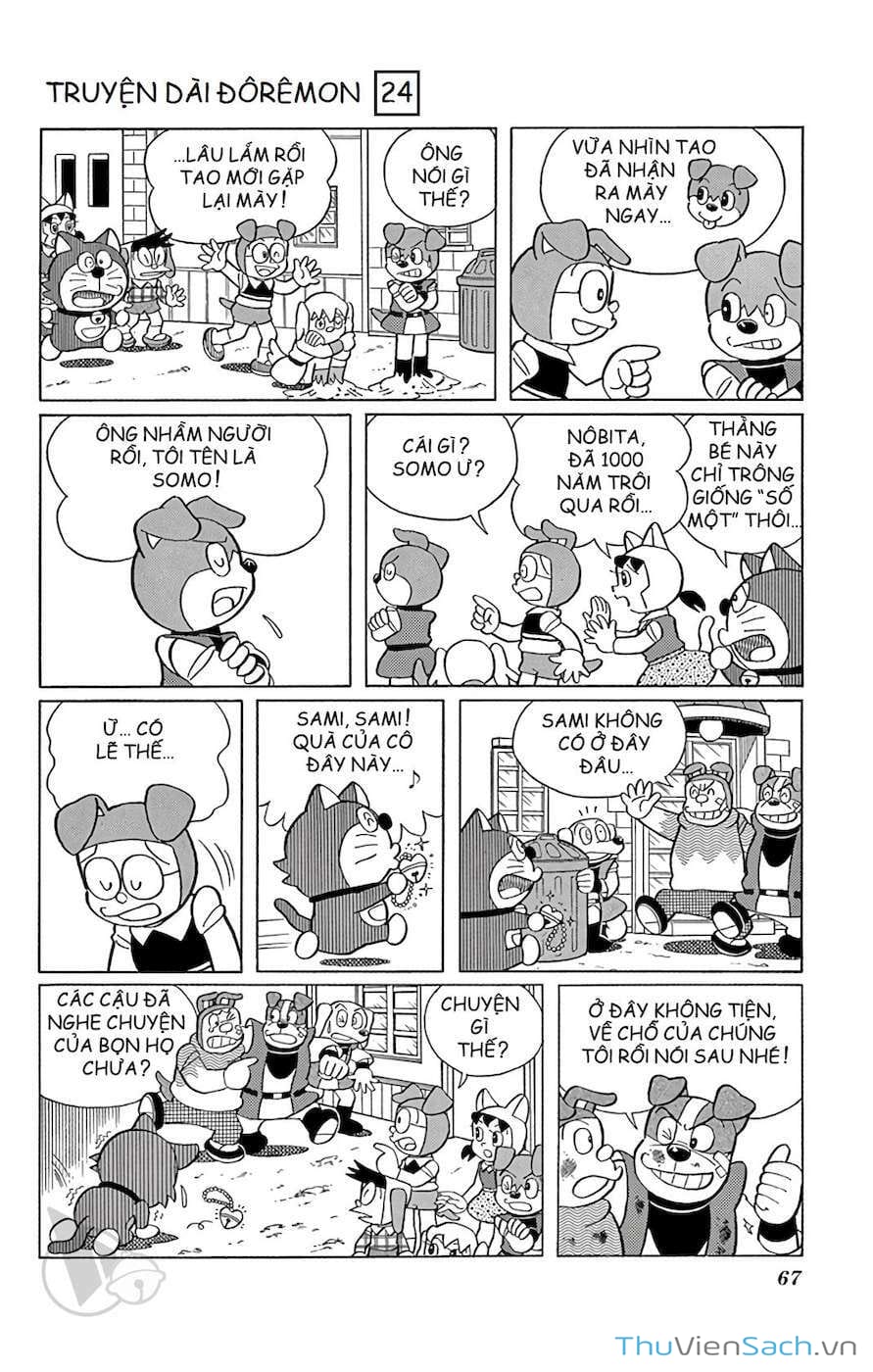 Truyện Tranh Doraemon: Nôbita Ở Vương Quốc Chó Mèo trang 11