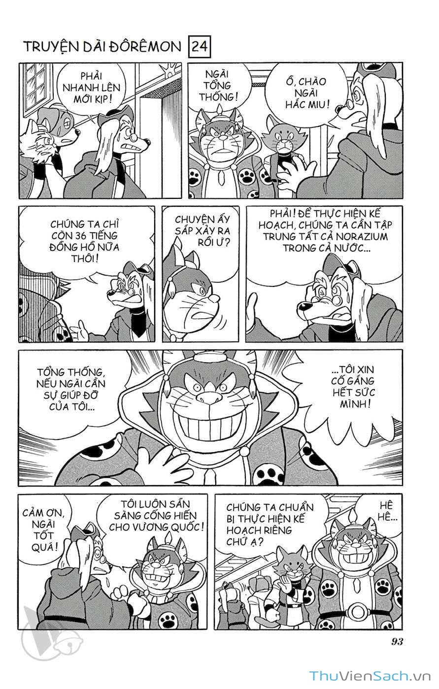 Truyện Tranh Doraemon: Nôbita Ở Vương Quốc Chó Mèo trang 11