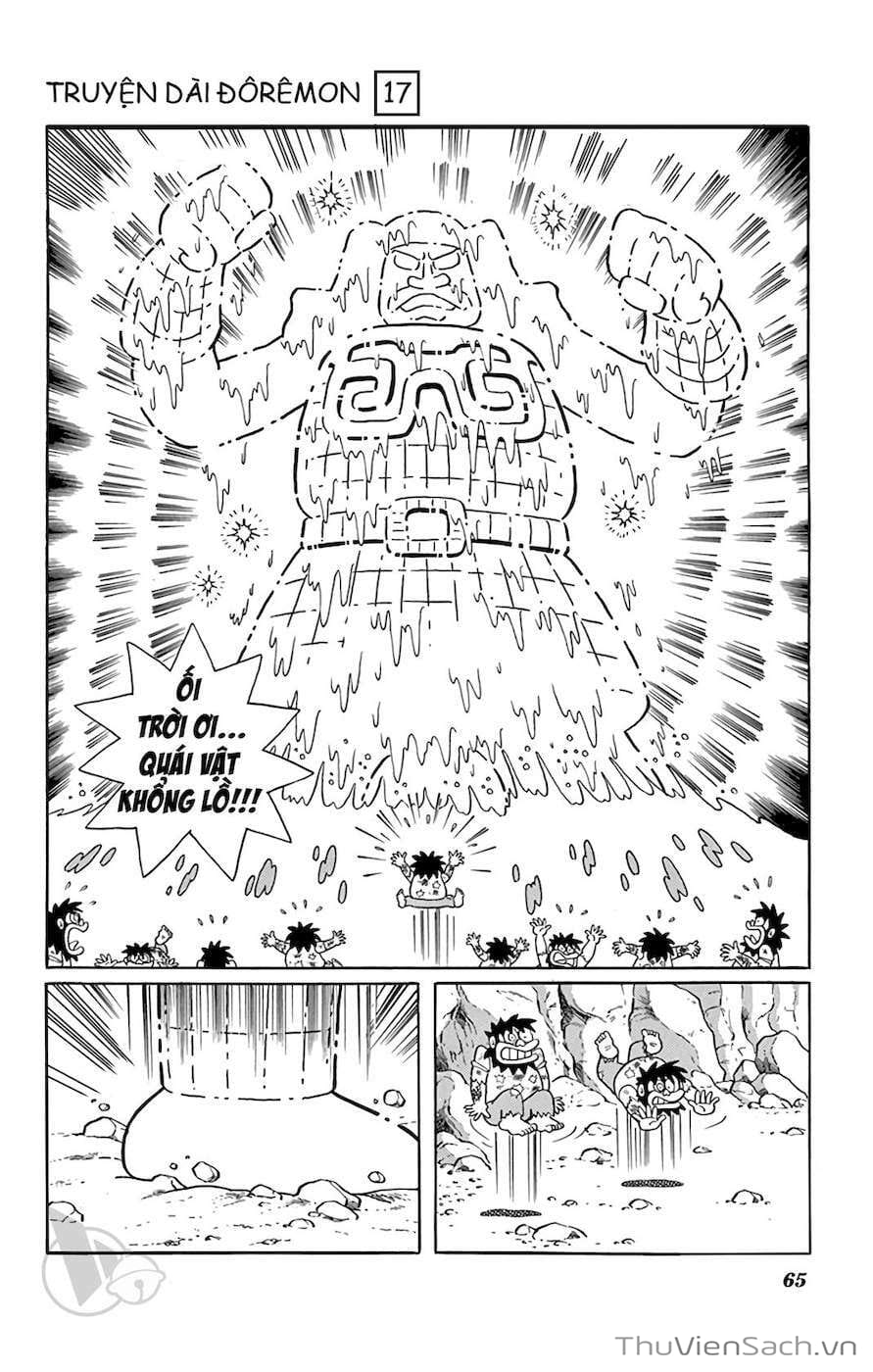 Truyện Tranh Doraemon: Thành Phố Thú Nhồi Bông trang 11