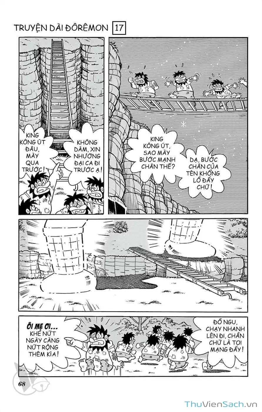 Truyện Tranh Doraemon: Thành Phố Thú Nhồi Bông trang 11