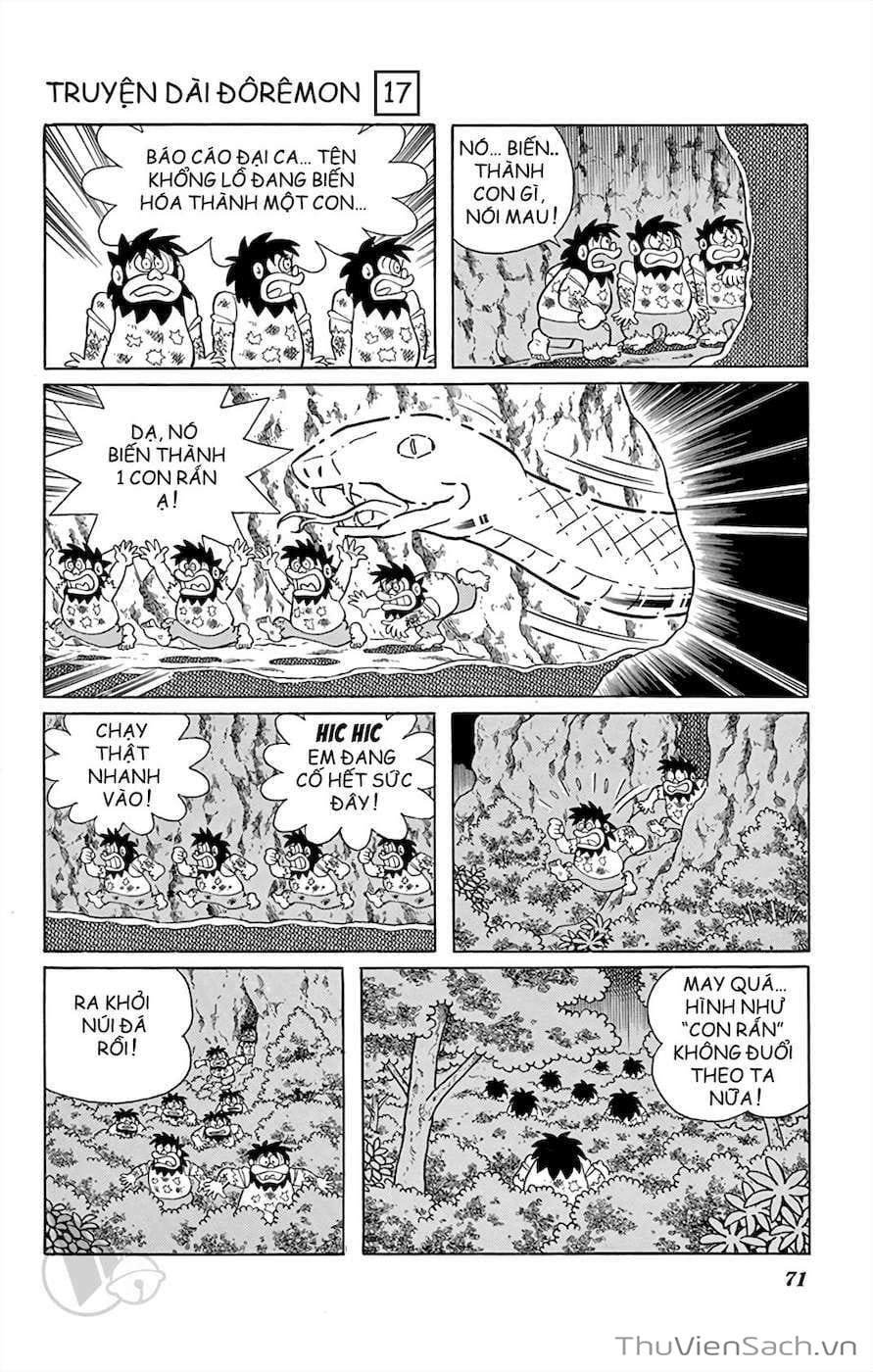 Truyện Tranh Doraemon: Thành Phố Thú Nhồi Bông trang 11