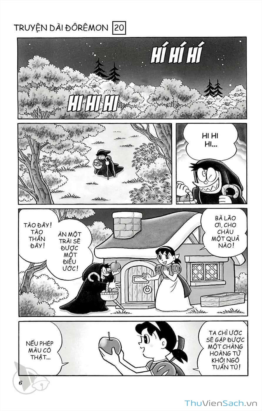 Truyện Tranh Doraemon: Truyền Thuyết Về Vua Mặt Trời Nôbita trang 11