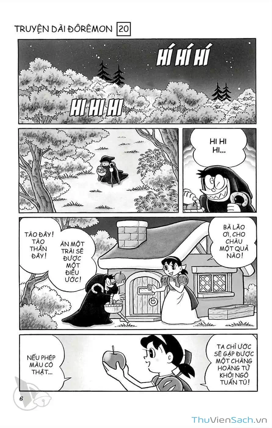 Truyện Tranh Doraemon: Truyền Thuyết Về Vua Mặt Trời Nôbita trang 11