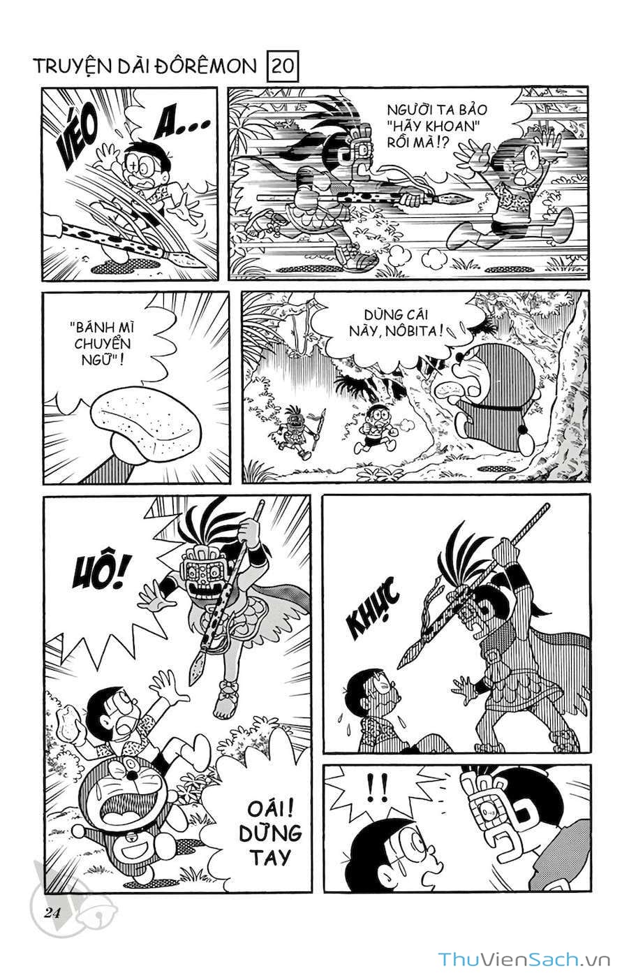 Truyện Tranh Doraemon: Truyền Thuyết Về Vua Mặt Trời Nôbita trang 11